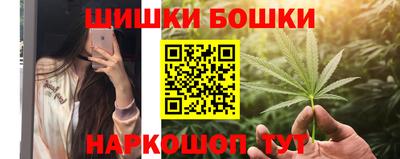 кокаин перу Волжск