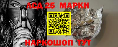 индика Волжский