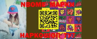индика Волжский