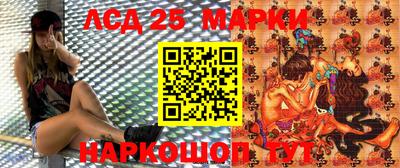 кокаин перу Волжск