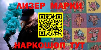 индика Волжский