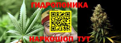 синтетический гашиш Волгодонск