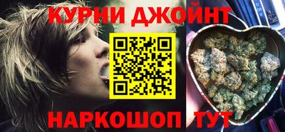 кокаин перу Волжск