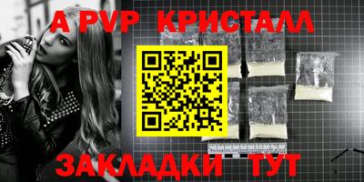 метадон Туймазы