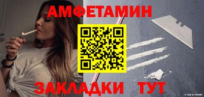 индика Волжский