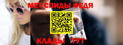 кокаин перу Волжск