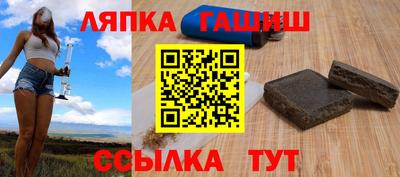 кокаин перу Волжск
