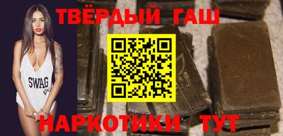кокаин перу Волжск