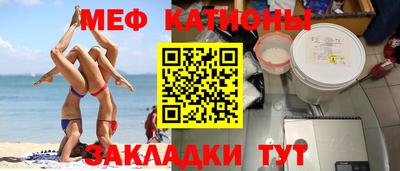 кокаин перу Волжск