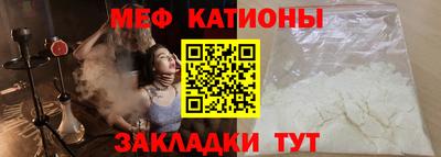 индика Волжский