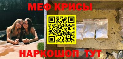 кокаин перу Волжск